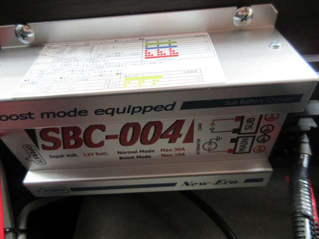 ☆走行充電器アイソレーターを装備！☆エンジン始動でメインバッテリーに負担をかける事無く自動サブバッテリー充電可能！