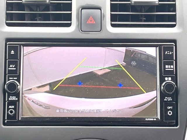 【バックカメラ】駐車時に後方がリアルタイム映像で確認できます。大型商業施設や立体駐車場での駐車時や、夜間のバック時に大活躍！運転スキルに関わらず、今や必須となった装備のひとつです！