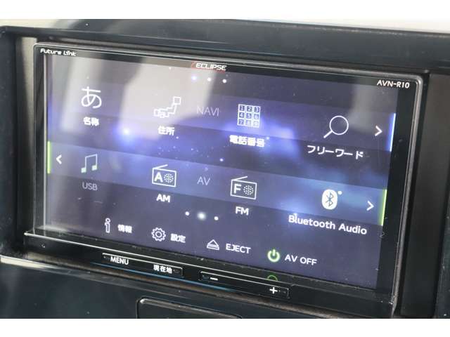 CD/DVD/フルセグTV/USB/Bluetoothオーディオも対応♪スマホと接続し、お好きな音楽を車内でお楽しみいただけます！