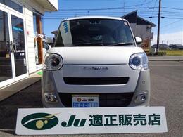 登録済未使用車　新車保証　スペアキー　取説保証書　パノラミックビューモニター　両側電動スライドドア　左右シートヒーター　スマアシ　ステアリングスイッチ　電子パーキング　ブレーキホールド