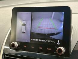 【アラウンドビューモニター】　クルマを上空から見下ろしているかのように、直感的に周囲の状況を把握できます。