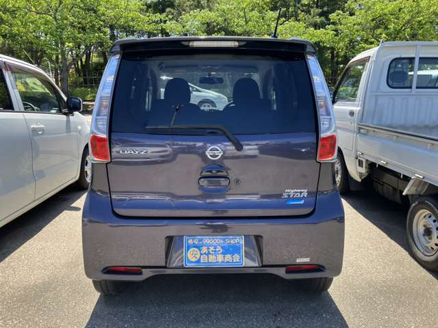 ★本体価格99，000円からの格安中古車が盛り沢山！★当店の車輌は全車支払総額を表示の明朗会計！★あそう自動車商会★