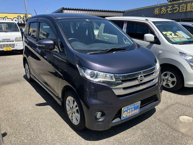 ★本体価格99，000円からの格安中古車が盛り沢山！★当店の車輌は全車支払総額を表示の明朗会計！★あそう自動車商会★