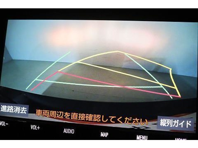ガイド付きバックモニター！　ハンドルを切るとラインも曲がって表示され、進行方向の目安となり安心です。