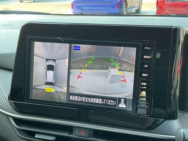 空から車を見たような「アラウンドビューモニター」！車の周りが一目で確認できるので、小さなお子様や障害物があっても安心して乗ることができます。