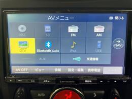 【カーナビ】ナビ利用時のマップ表示は見やすく、いつものドライブがグッと楽しくなります！