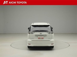 『TOYOTA認定中古車』は「まるごとクリーニング」で綺麗な内外装、「車両検査証」はプロによるチェック、買ってからも安心の「ロングラン保証」、3つの安心安全を標準装備したトヨタのブランドU-Carです