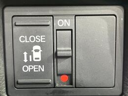 【パワースライドドア】スマートキーや運転席のスイッチでスライドドアの開閉が可能♪電動だから力を入れてドアを開ける必要が無く、小さいお子様でも、重い荷物を持っている時もラクに開け閉めできます♪