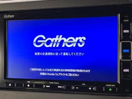 【純正ナビ】人気の純正ナビを装備。オーディオ機能も充実しており、Bluetooth接続すればお持ちのスマホやMP3プレイヤーの音楽を再生可能！毎日の運転がさらに楽しくなります！！