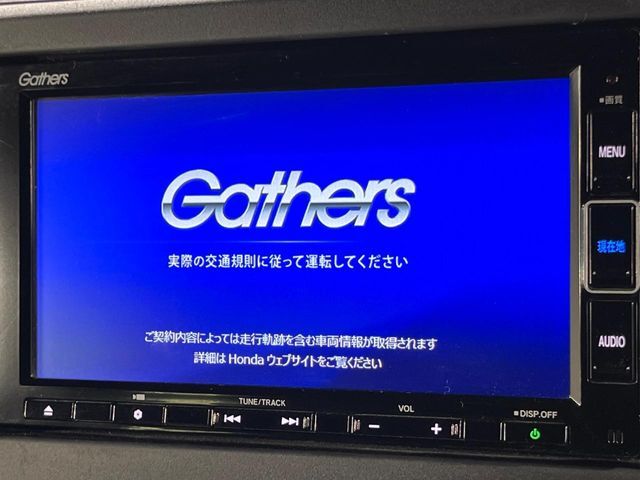 【純正ナビ】人気の純正ナビを装備。オーディオ機能も充実しており、Bluetooth接続すればお持ちのスマホやMP3プレイヤーの音楽を再生可能！毎日の運転がさらに楽しくなります！！