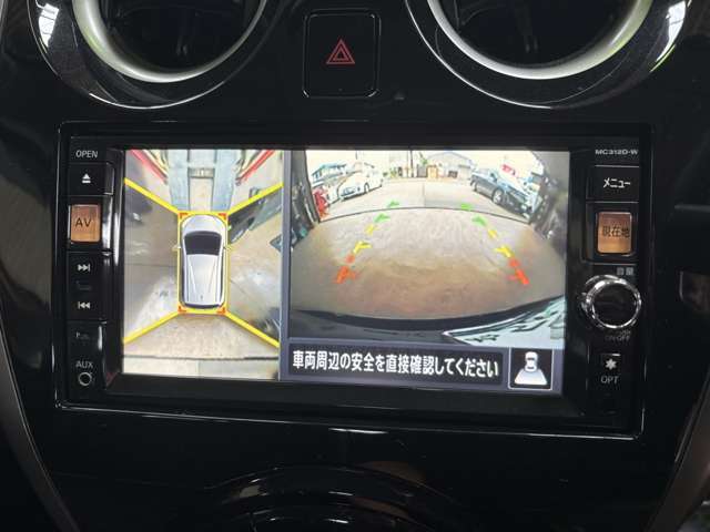 ◆360°ビューカメラ【上から見下ろした視界で安全に駐車が可能です。縦列駐車もラクラク♪】★