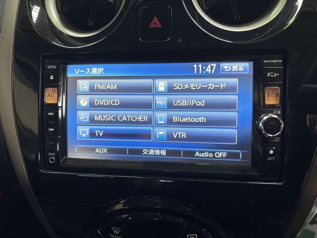 Bluetooth繋がります♪