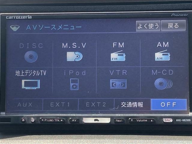 クリーンな諸経費で明瞭会計です。同価格帯の他社との諸経費を比較していただければと思います。