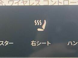 レザーシートには重宝する「シートヒーター」付き。冬場にとても大活躍！！