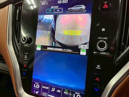 【カラーモニター】を装備しております。リアの映像がカラーで映し出されますので日々の駐車も安心安全です。