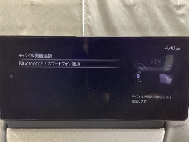 Apple Carplay・Android Auto対応！マツダ コネクト（コマンダーコントロール）でスマートフォンを操作して、通話、音楽を聴いたり、マップで目的地を調べることができます。