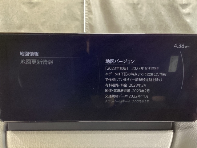 地図データーの更新ご希望のお客様は販売店スタッフにご相談ください。