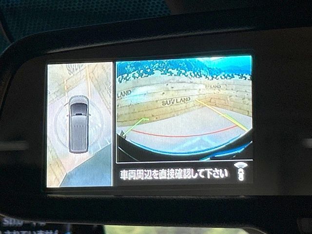 【マルチアラウンドモニター】専用のカメラにより、上から見下ろしたような視点で360度クルマの周囲を確認することができます☆死角部分も確認しやすく、狭い場所での切り返しや駐車もスムーズに行えます。