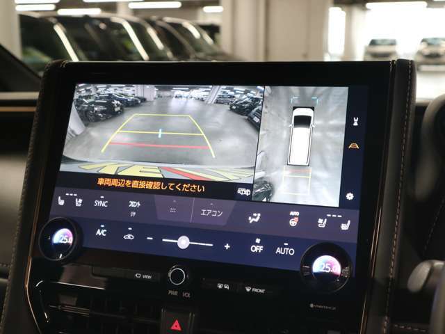 当社の展示車は全車両に”社団法人自動車公正取引協議会”の車両状態説明書を掲示しております。修復歴の有無は勿論、ドア等の外板の交換歴の有無までも表示☆口頭説明では無く書面にてお渡ししております♪