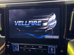 【BIG-X10インチナビ】人気の大画面BIG-Xナビを装備。専用設計で車内の雰囲気にマッチ！ナビ利用時のマップ表示は見やすく、テレビやDVDは臨場感がアップ！いつものドライブがグッと楽しくなります♪