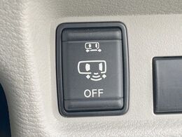 【パワースライドドア】スマートキーや運転席のスイッチでスライドドアの開閉が可能♪電動だから力を入れてドアを開ける必要が無く、小さいお子様でも、重い荷物を持っている時もラクに開け閉めできます♪