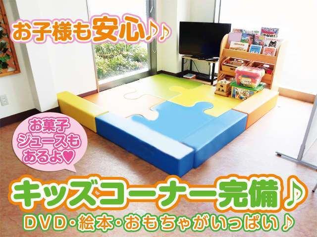 【Color's安心保証】1年保証をご用意しております。保証対象は電球やヒューズ1個からエアコン、エンジンまで広範囲を保証！！買ってからの安心をサポート致します。