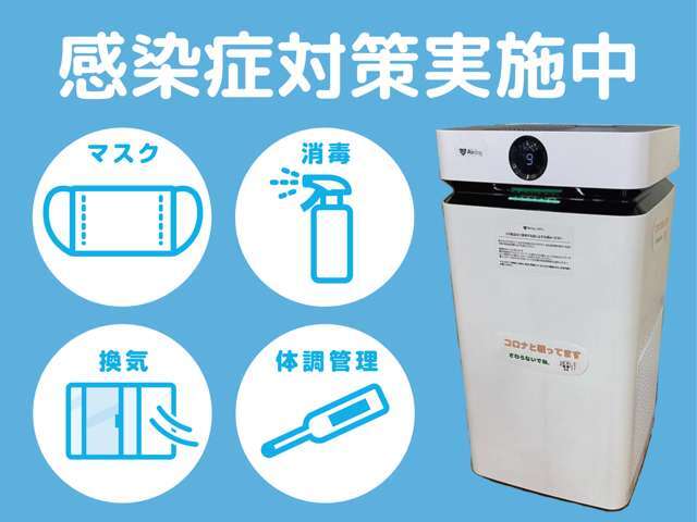 【Color's安心保証】1年保証をご用意しております。保証対象は電球やヒューズ1個からエアコン、エンジンまで広範囲を保証！！買ってからの安心をサポート致します。