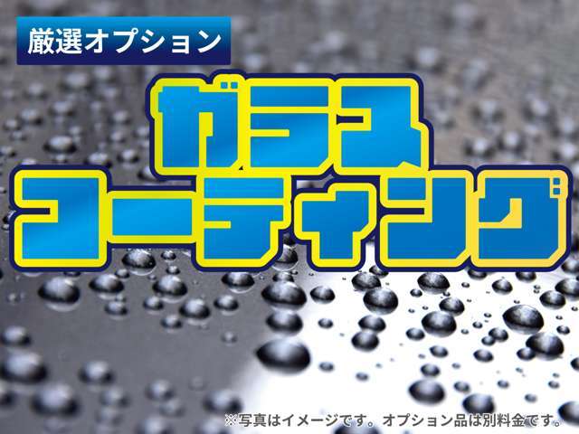 【Color's安心保証】1年保証をご用意しております。保証対象は電球やヒューズ1個からエアコン、エンジンまで広範囲を保証！！買ってからの安心をサポート致します。