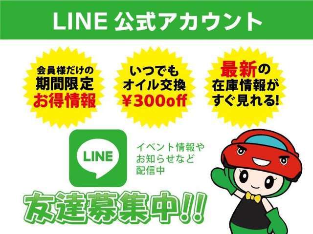 【Color's安心保証】1年保証をご用意しております。保証対象は電球やヒューズ1個からエアコン、エンジンまで広範囲を保証！！買ってからの安心をサポート致します。