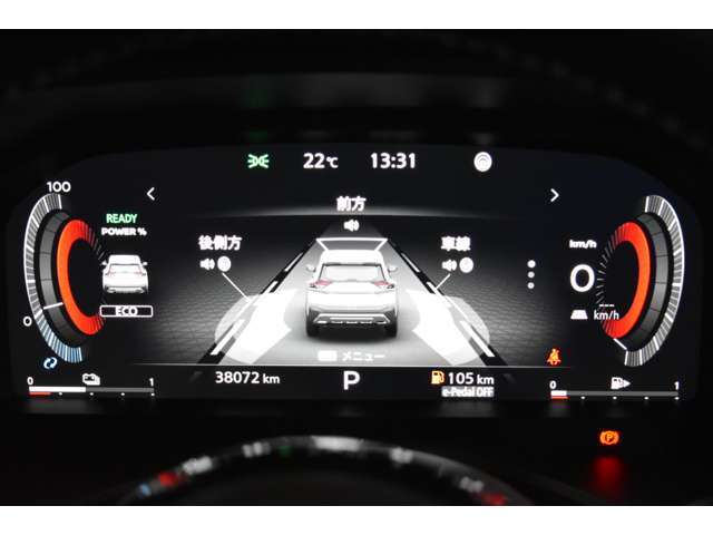 ★スピードメーターでは一目でガソリン残量、時間、外気温などがわかります