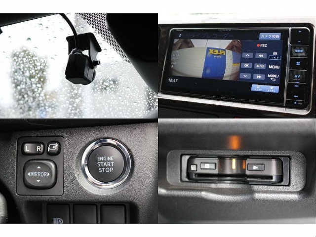 前後ドライブレコーダー(ナビ連動型)、プッシュスタート＆スマートエントリー、ビルトインETC！