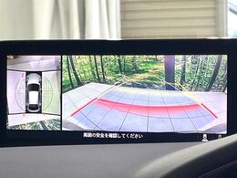 【360°ビューモニター】専用のカメラにより、上から見下ろしたような視点で360度クルマの周囲を確認することができます☆死角部分も確認しやすく、狭い場所での切り返しや駐車もスムーズに行えます。