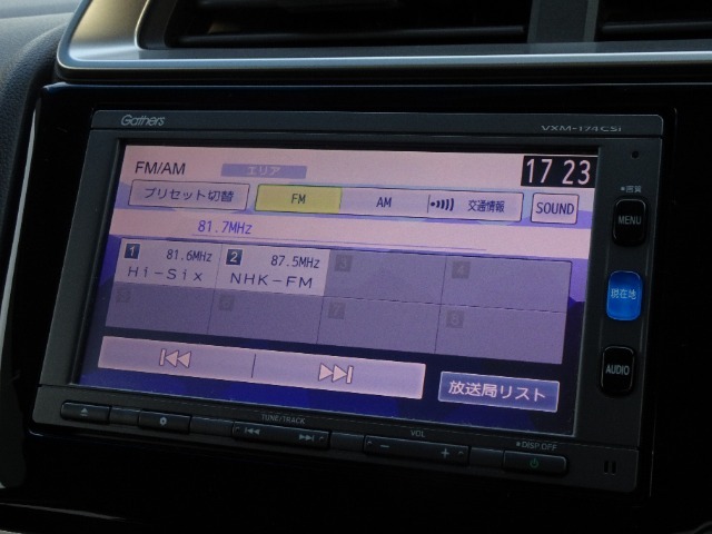 ホンダ純正ナビゲーション装備。インターナビ搭載で目的地までスムーズにご案内いたします。