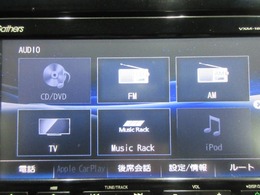 ホンダ純正Gathersのナビを装備しています。