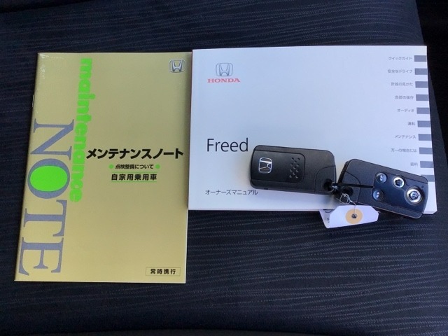 買う時だけでなく、買った後も「安心・満足」が続く。それが、Hondaの認定中古車です♪