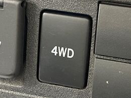 4WDのお車ですので、雪道でも安心です♪降雪地地域にお住まいの方以外にも、ウィンタースポーツが趣味の方や降雪地域へ帰省される機会がある方にもおすすめ！