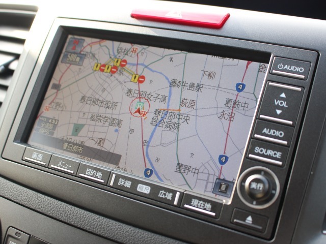 純正HDD（ハードディスク）ナビ搭載車！！地図データの情報量や音楽CDの録音機能が魅力です！一度録音されたCDは車内保管の必要が無く、場所を有意義に使用できます！！