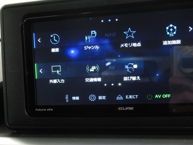 トヨタカローラ愛知は新車29店舗、U-Car11店舗。合計愛知県下40店舗で皆様のカーライフをサポート致します。