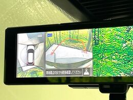 【アラウンドビューモニター】専用のカメラにより、上から見下ろしたような視点で360度クルマの周囲を確認することができます☆死角部分も確認しやすく、狭い場所での切り返しや駐車もスムーズに行えます。