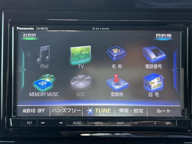 【　ナビゲーション　】ナビゲーションシステム装備なので不慣れな場所へのドライブも快適にして頂けます♪