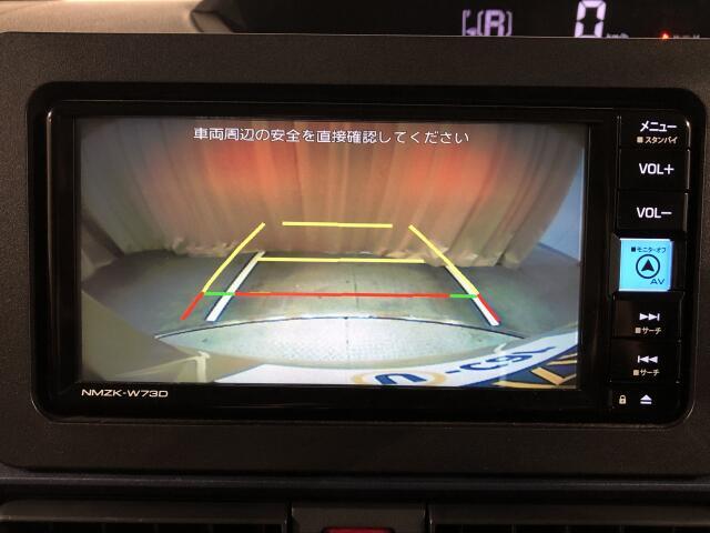 車庫入れや縦列駐車に威力を発揮するバックモニターを装備！！一度使うと手放せません！！