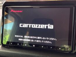 【ナビゲーション】目的地までしっかり案内してくれる使いやすいナビ。Bluetooth接続すればお持ちのスマホやMP3プレイヤーの音楽を再生可能！毎日の運転がさらに楽しくなります！！