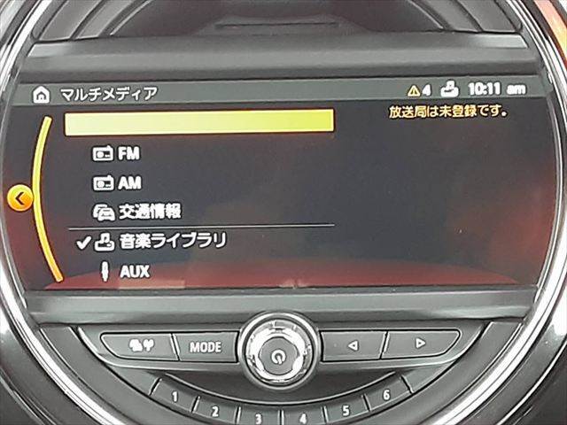 ☆メニュー画面