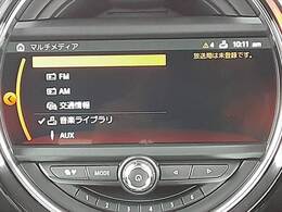 ☆メニュー画面