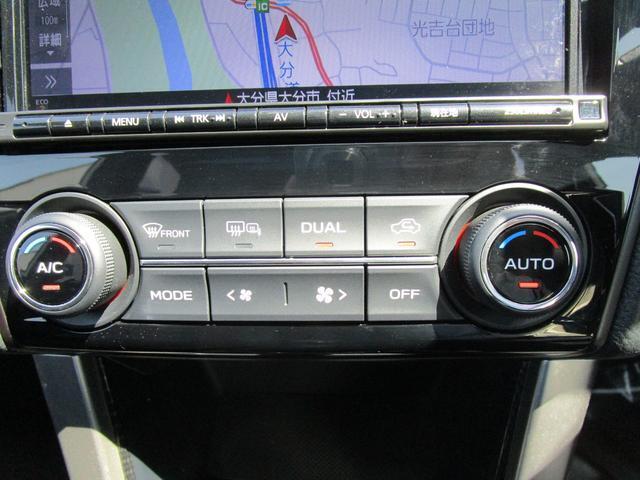 左右独立調整フルオートエアコンが付いてますので、運転席助手席それぞれの温度に調整できます！