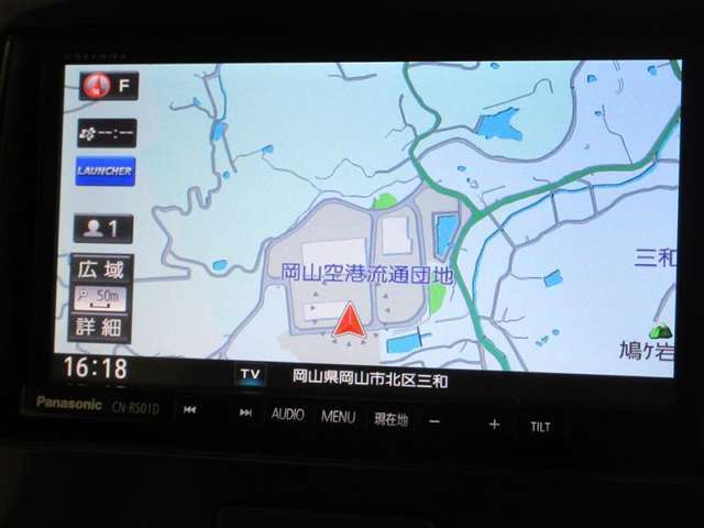 ナビゲーション付きなので、初めての道も安心！目的地設定も簡単ですよ。