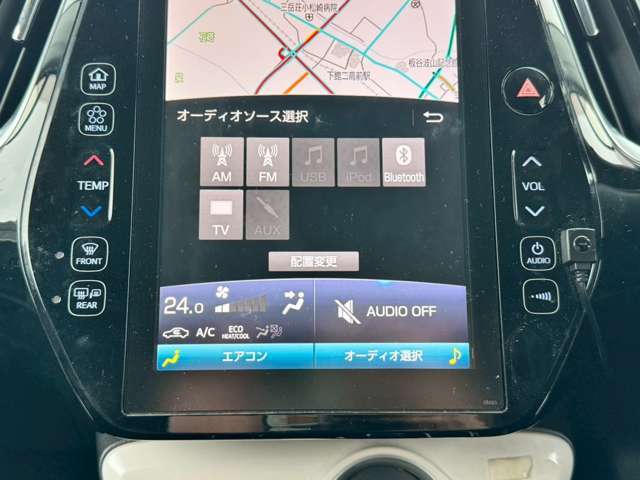 モデリスタエアロ付きのプリウスPHV入庫致しました！自信の安心価格設定になっておりますので、お早めにお問い合わせ下さい！早い者勝ちの1台です！全国対応可能となっておりますので詳細は直接ご確認下さい！