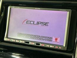 【フルセグTV付ナビゲーション】使いやすいナビで目的地までしっかり案内してくれます。各種オーディオ再生機能も充実しており、お車の運転がさらに楽しくなります！！