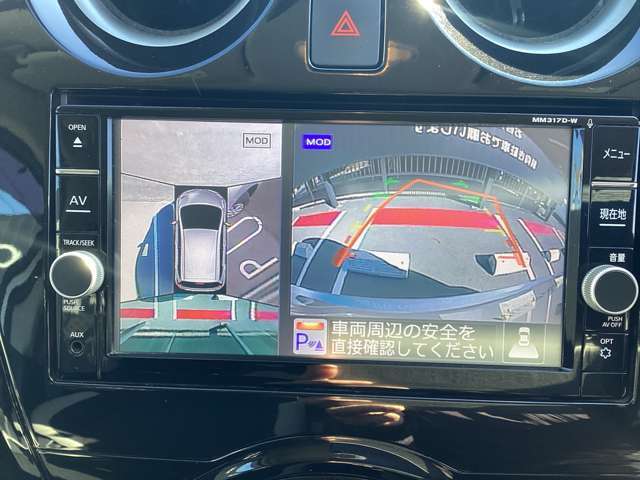 アラウンドビューは必需品