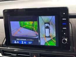 【マルチビューカメラシステム】専用のカメラにより、上から見下ろしたような視点で360度クルマの周囲を確認することができます☆死角部分も確認しやすく、狭い場所での切り返しや駐車もスムーズに行えます。